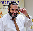 Photo of Meir Tavori